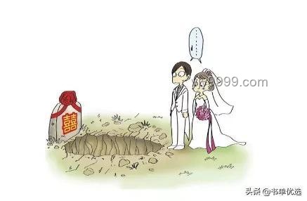 中年婚姻下半场，拼的是责任、沟通、理解与成长